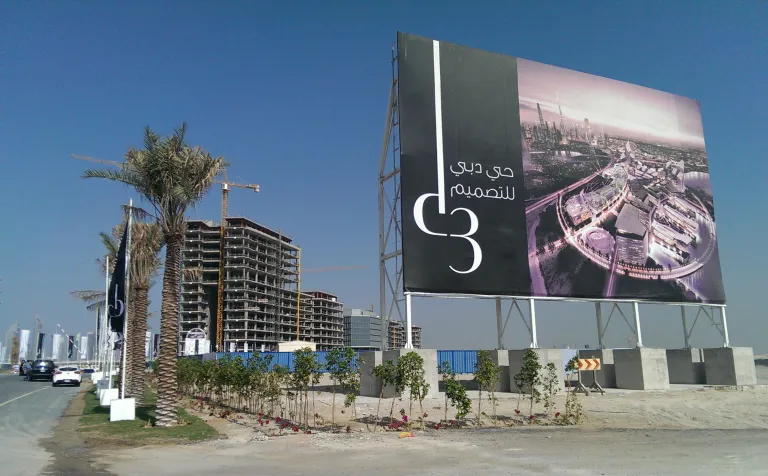 Dubai vying to be world’s next fashion capital