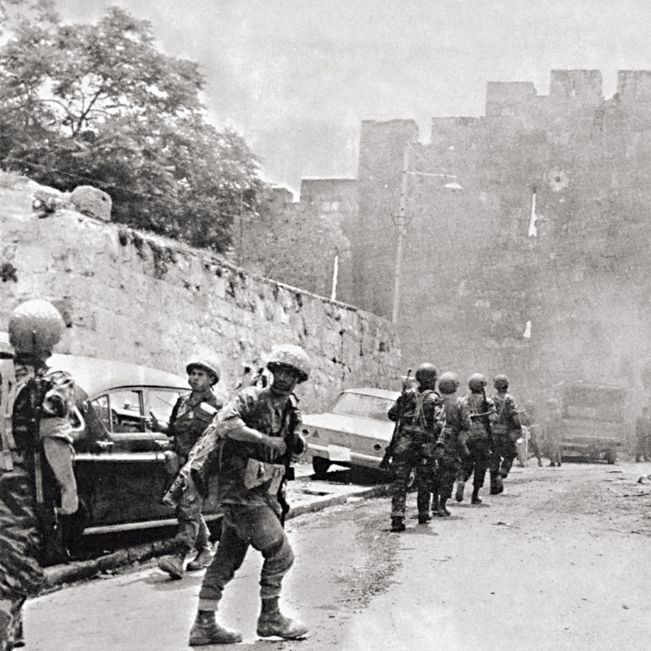 ‘The Israeli Epic’