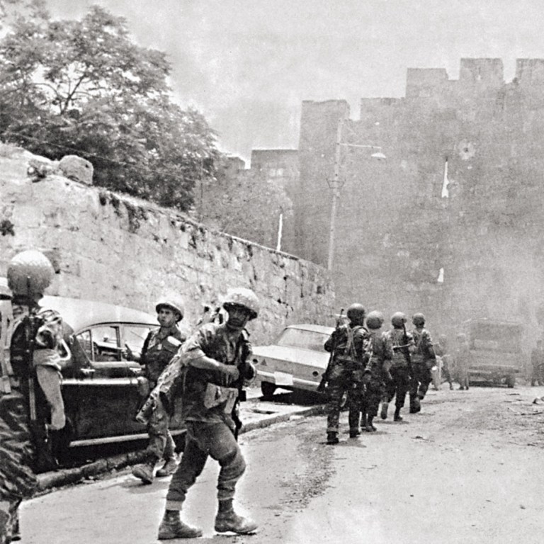 ‘The Israeli Epic’