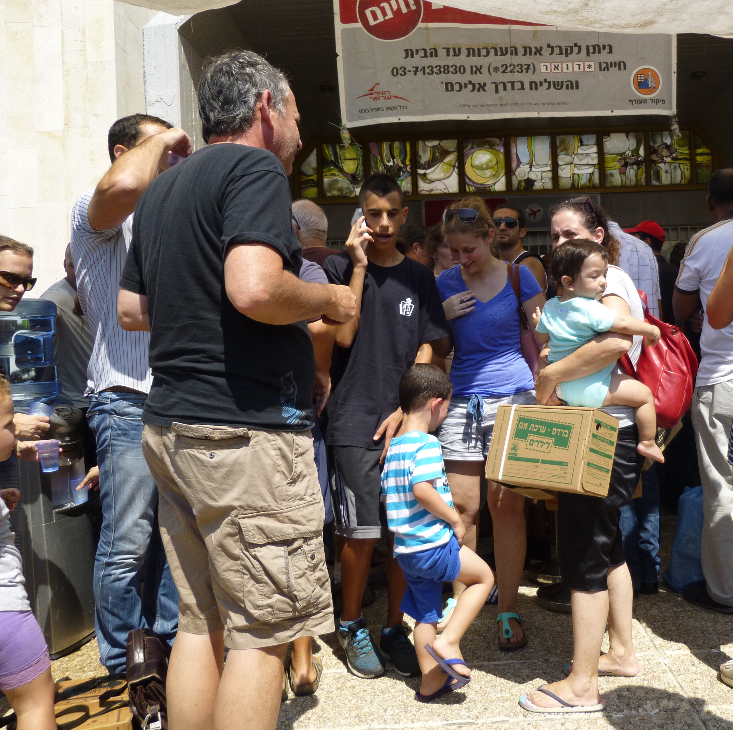 Israelis brace for possible attack by Syria