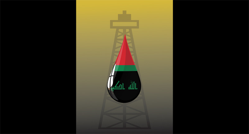 Iraq’s oil potential goes untapped
