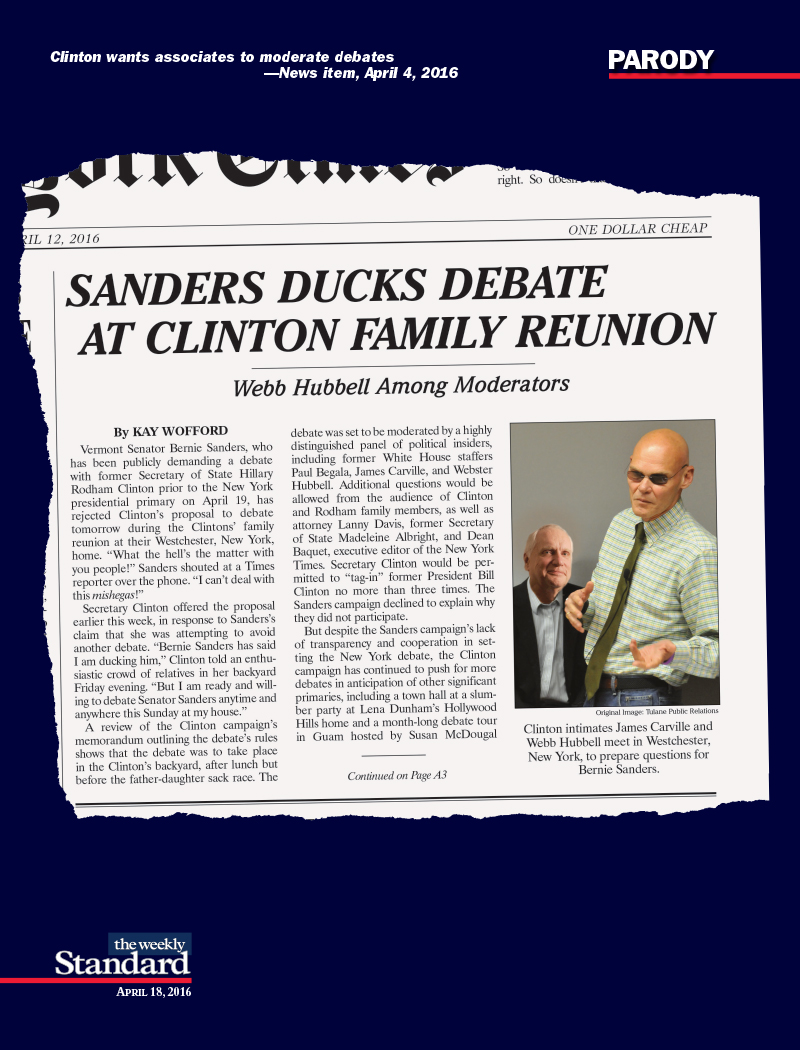 Democrats: One Big Happy Family