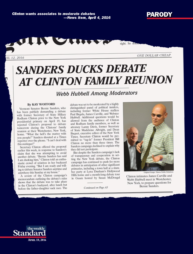 Democrats: One Big Happy Family