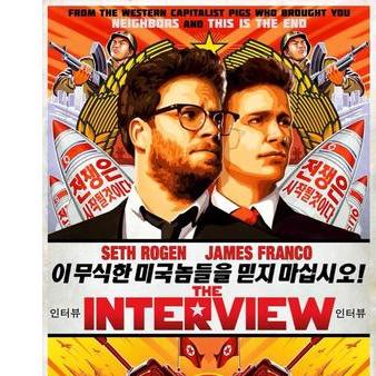 Sony Reverses, Will Release ‘The Interview’