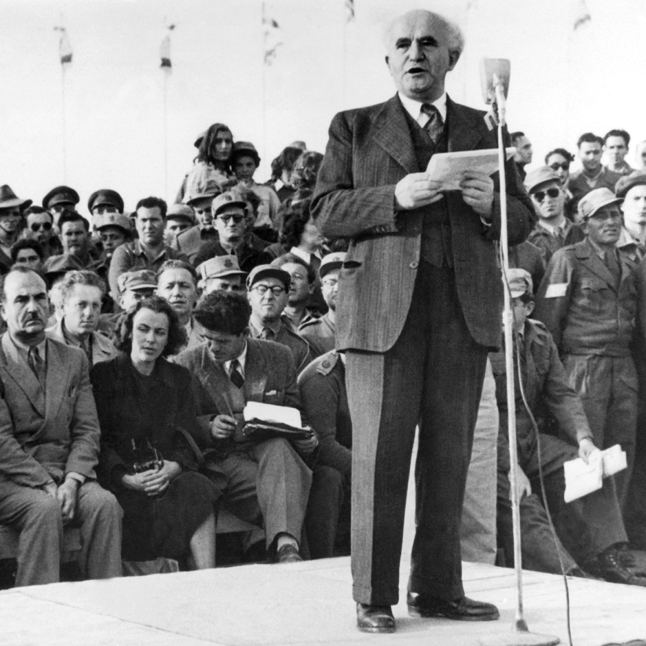 Israel’s ‘Old Man’