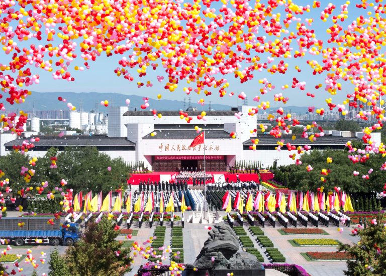 (140903) -- BEIJING, Sept. 3, 2014 (Xinhua) -- A commemoration marking the 69th anniversary of the victory of the Chinese people's war of resistance against Japanese aggression is held at the Museum of the War of Chinese People's Resistance Against Japanese Aggression in Beijing, capital of China, Sept. 3, 2014. (Xinhua/Wang Ye) (ry)