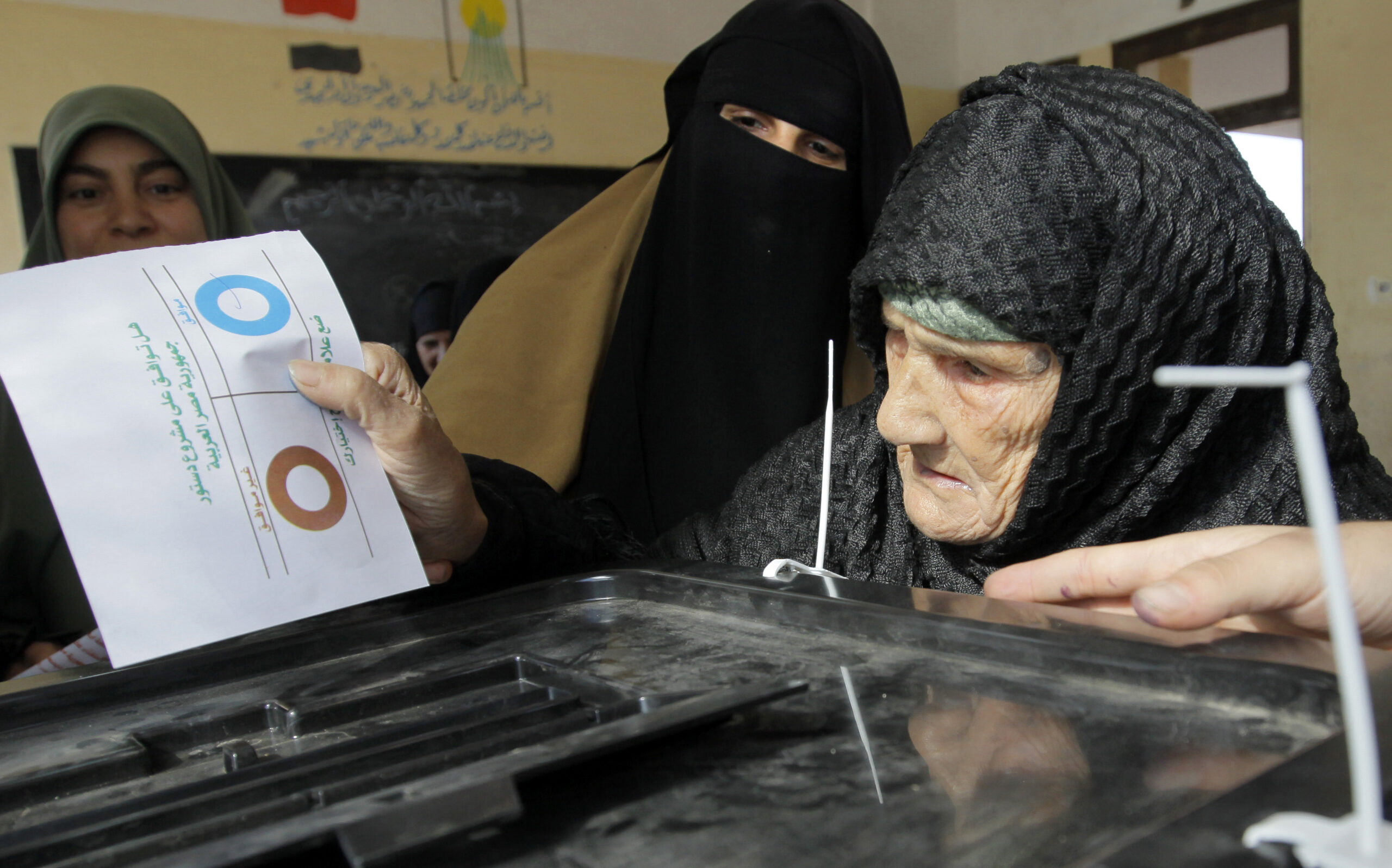 Preliminary results show Egypt’s disputed constitution receives “yes” majority in referendum