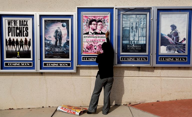 A poster for the movie 