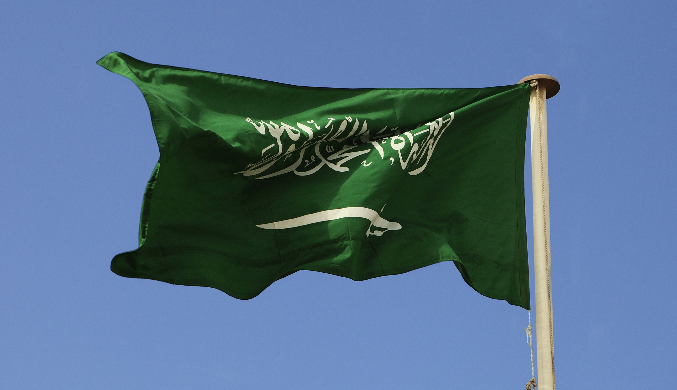 Iowa ‘power couple’ caught up in Saudi Arabia lobbying controversy