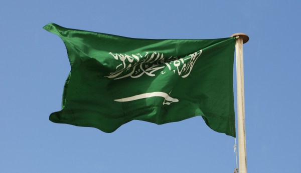 Iowa ‘power couple’ caught up in Saudi Arabia lobbying controversy