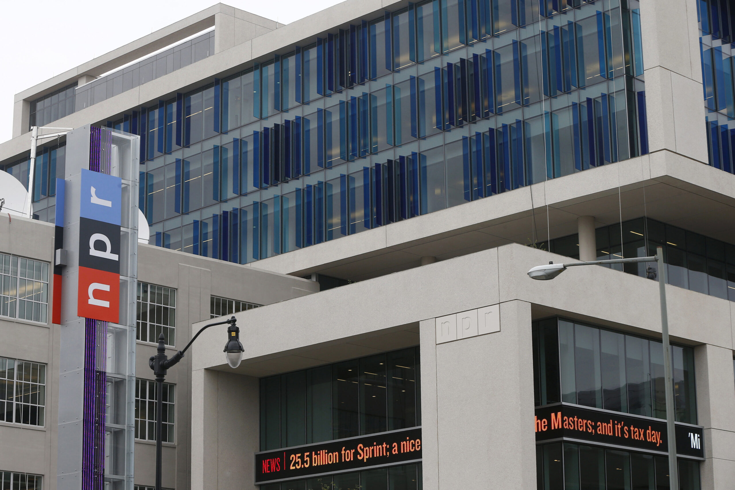 NPR issues major correction on gun control story
