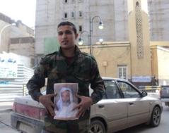 The Libyan Standard of Resistance