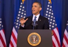 Obama: Increase in domestic terrorism fueled by Internet