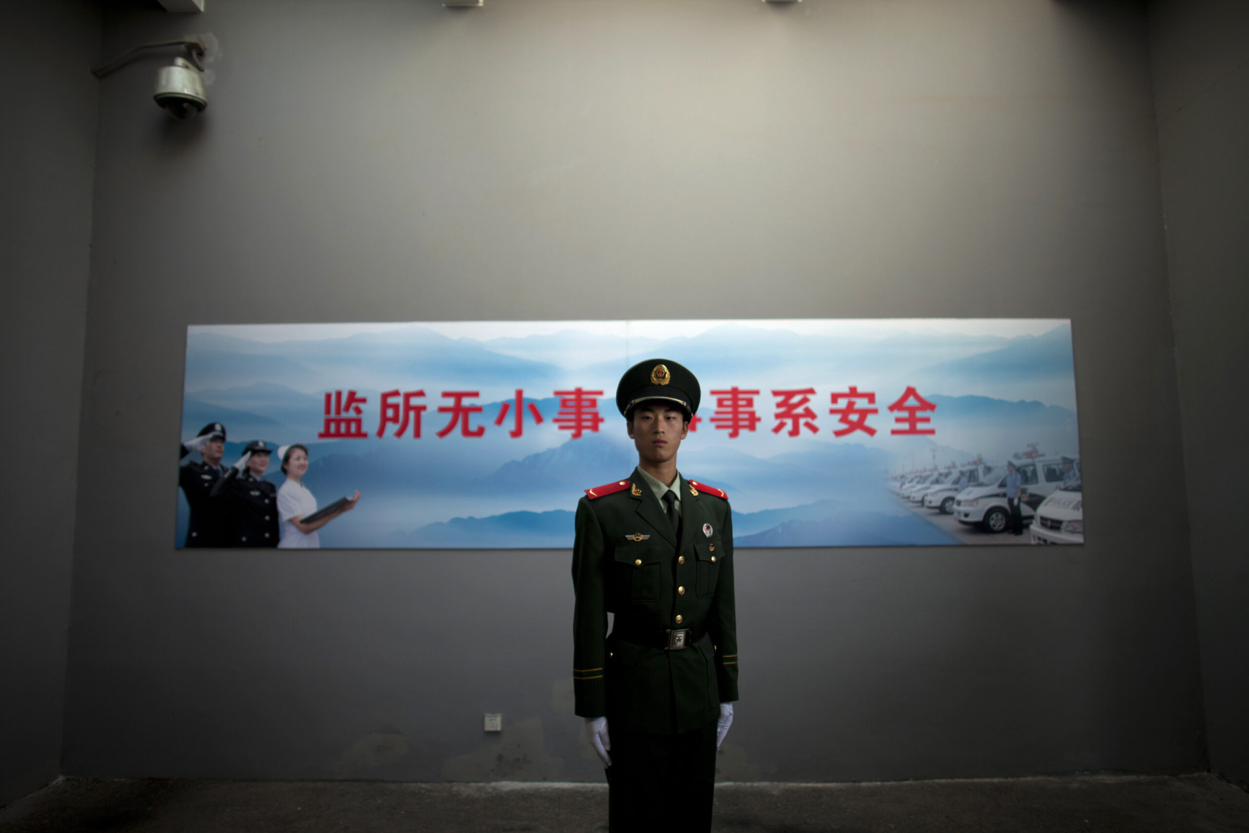 China reveals cases of torture in police detention