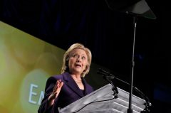 Hillary Clinton had her own computer server at State Department: Report