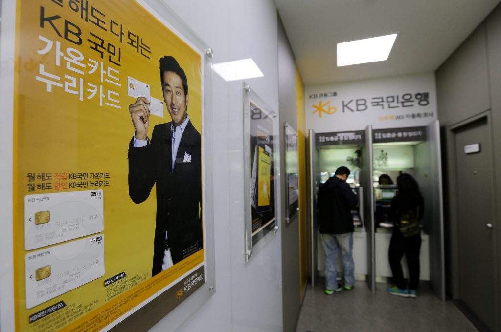 South Korea identity thefts forces ID overhaul