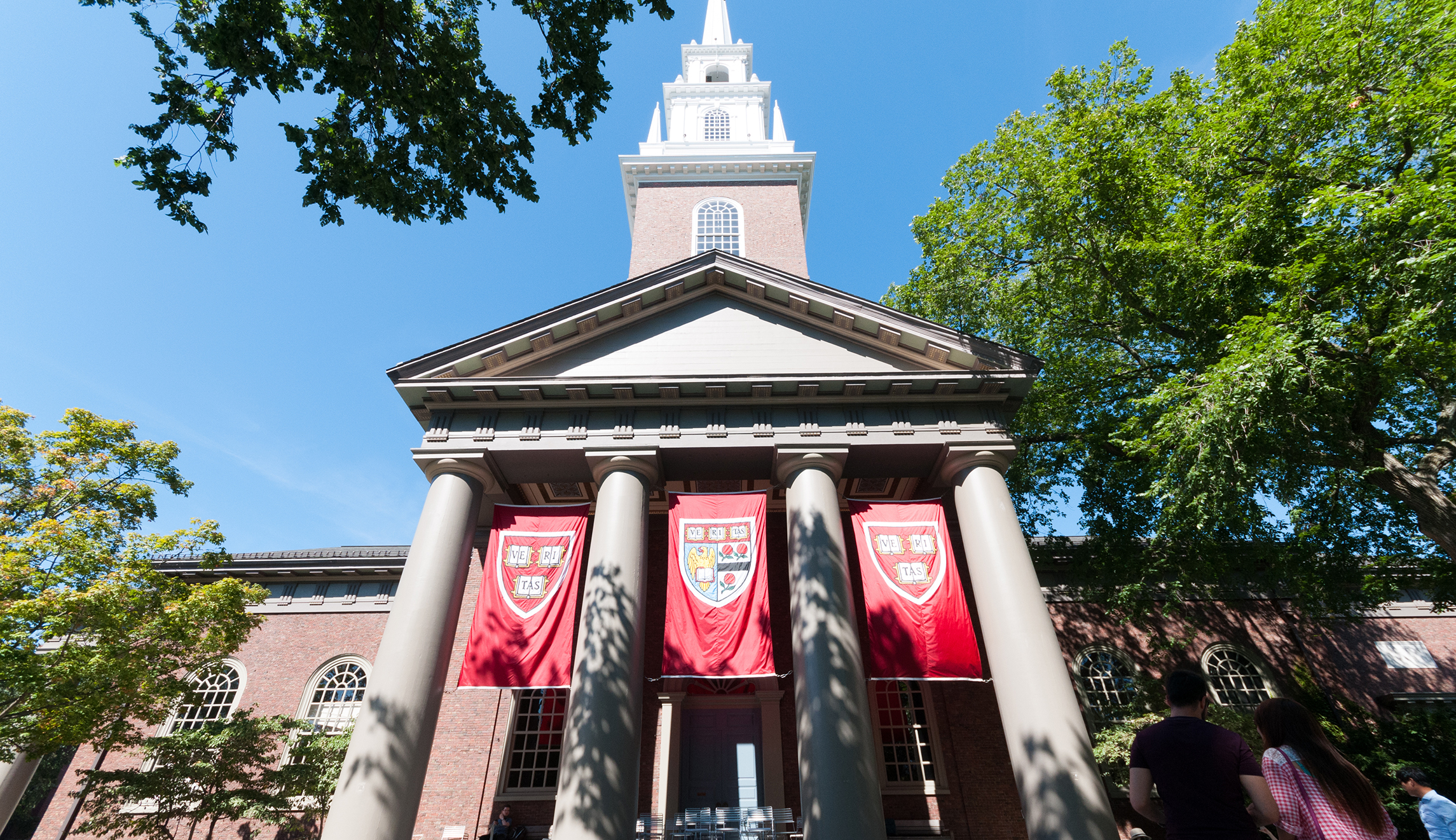 Four Supreme Court justices to attend Harvard event next week