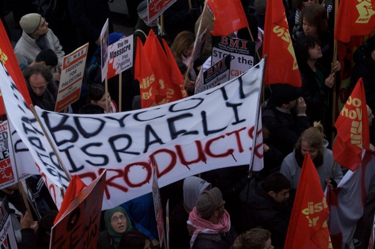 Anti-BDS Measure Passes Senate Committee