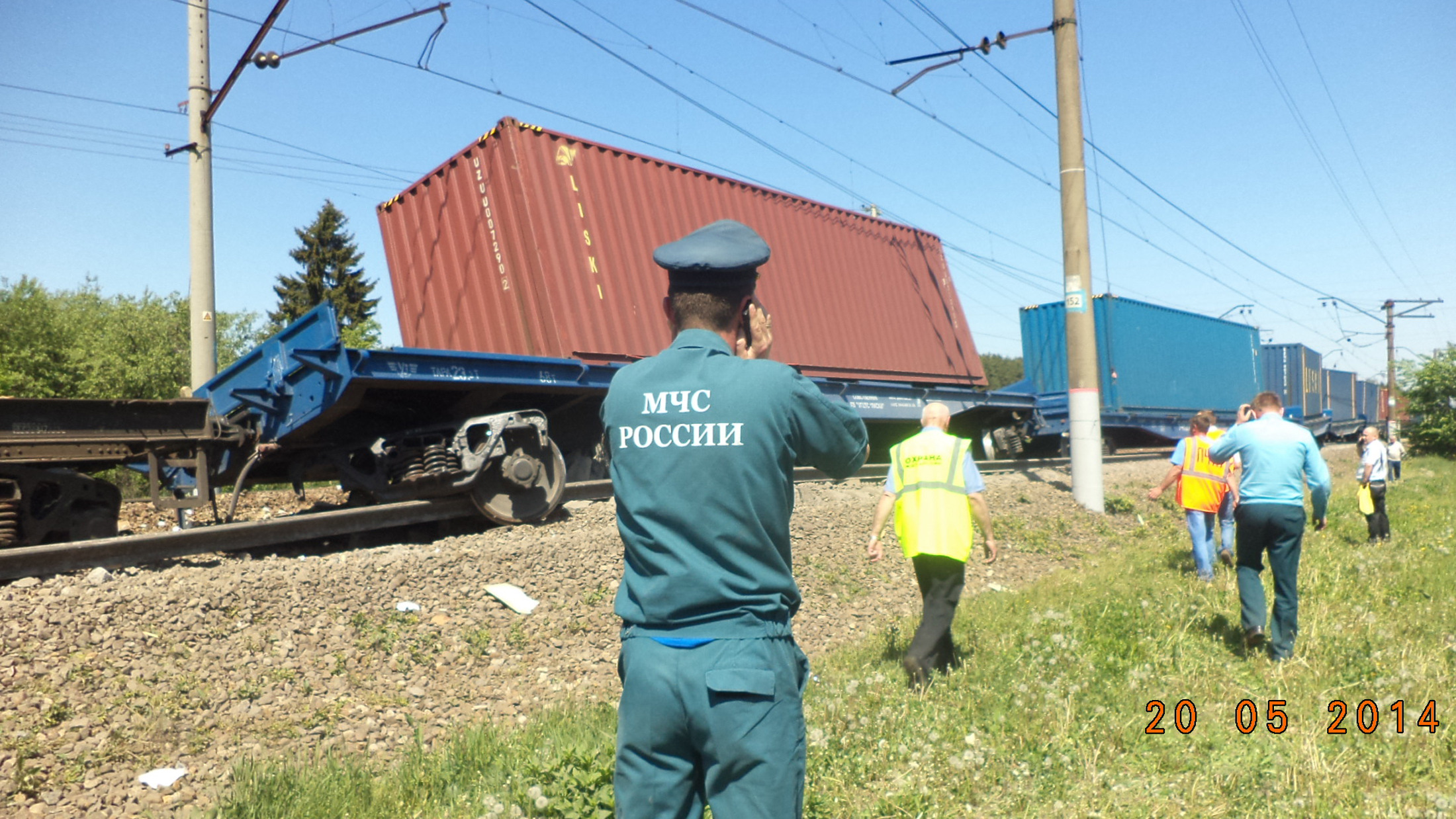 5 dead, 45 wounded in train collision near Moscow