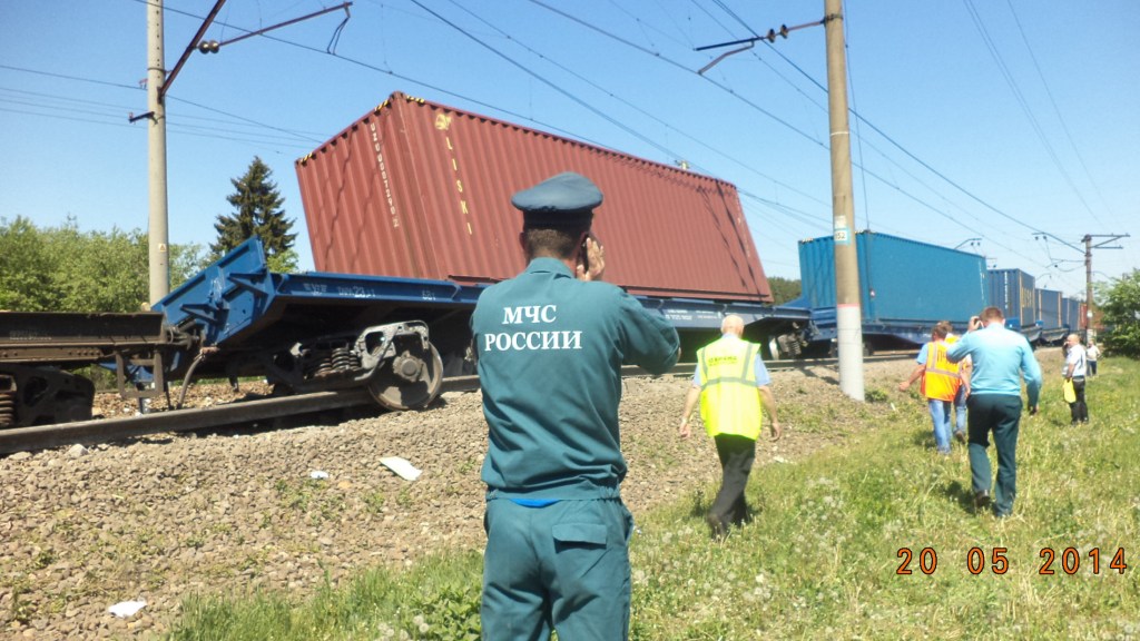 5 dead, 45 wounded in train collision near Moscow