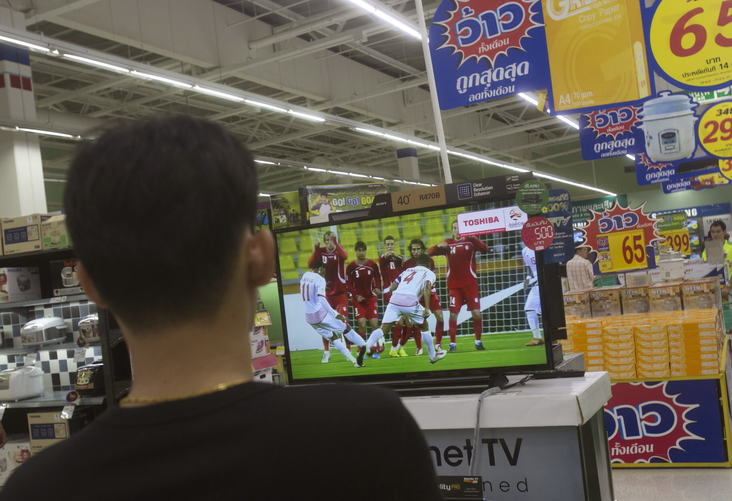 Thai junta to ‘return happiness’ through World Cup