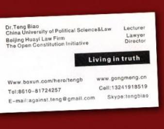 On Václav Havel and ‘Living in Truth’