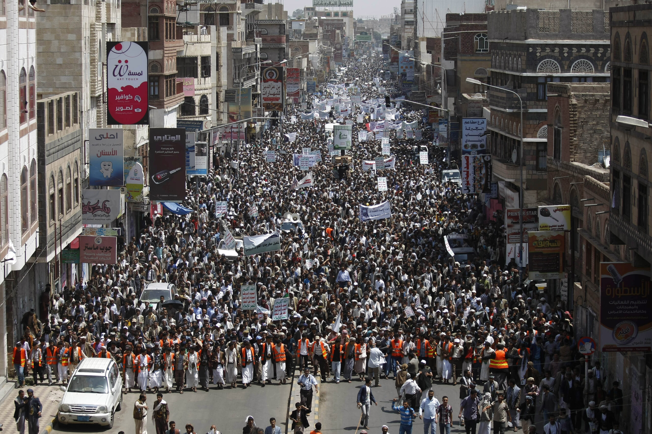 Thousands rally in Yemen over ended fuel subsidies