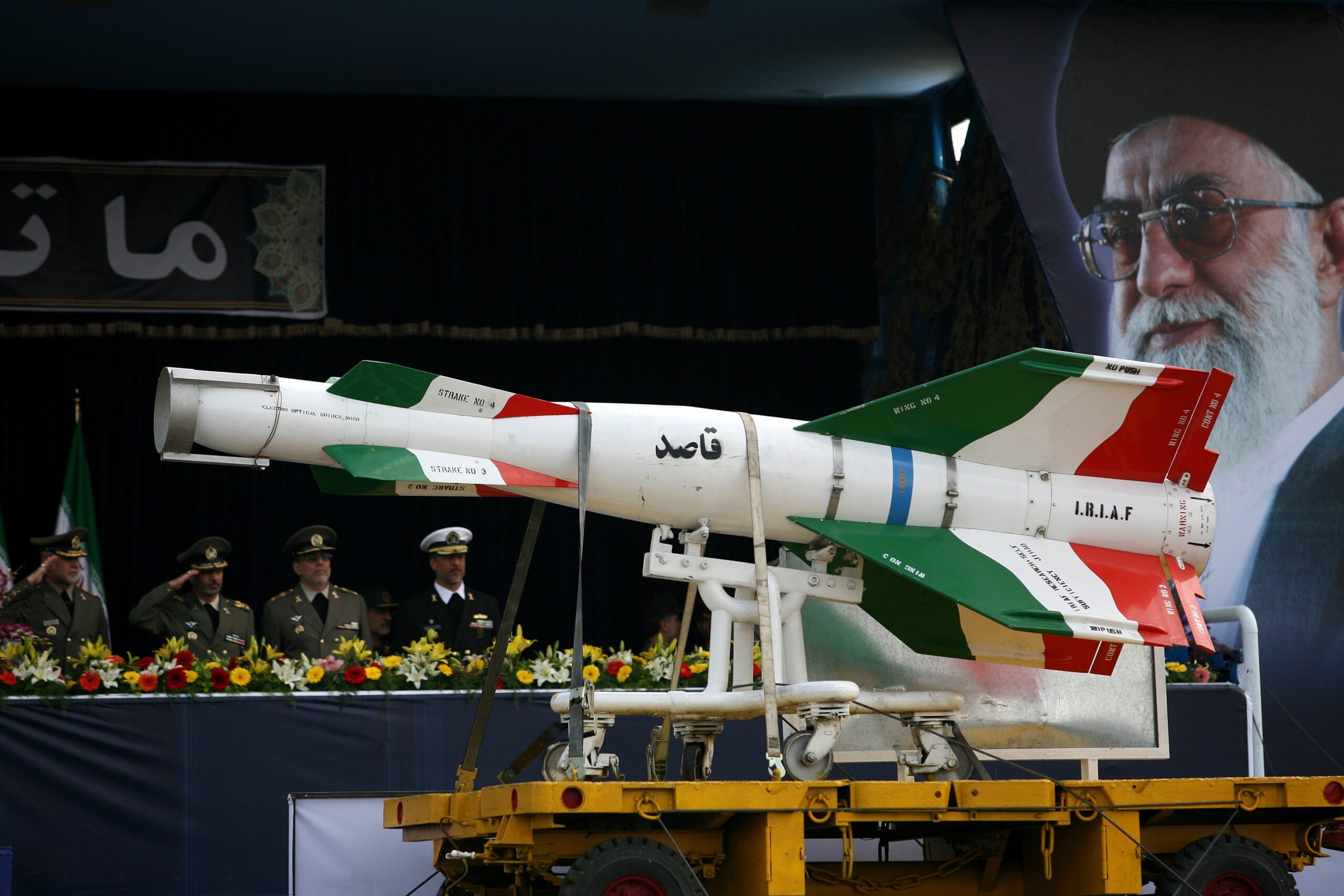 U.S. lawmakers condemn deal: Iran will get a nuclear weapon