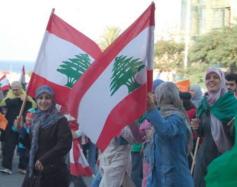 Why the Special Tribunal for Lebanon Matters