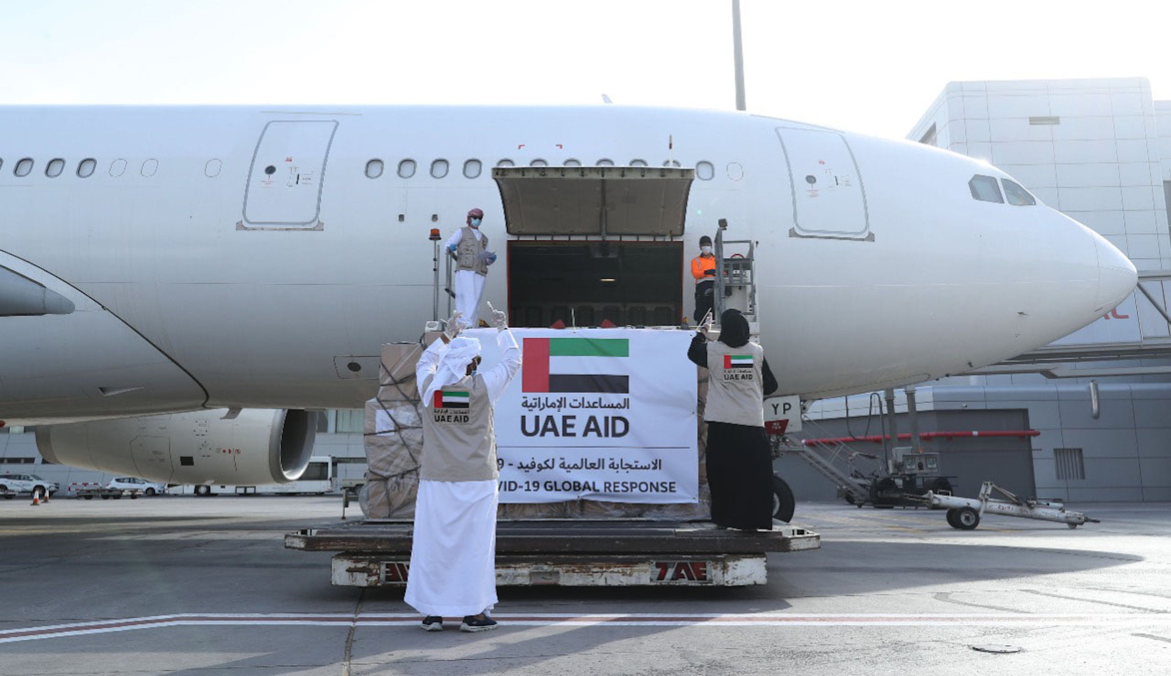Commercial flight arrives in Israel from UAE in first known direct flight between countries