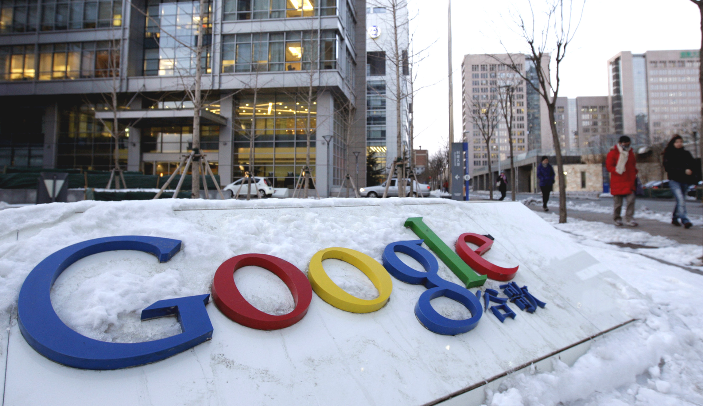 The US should stop tech giants from playing nice with China