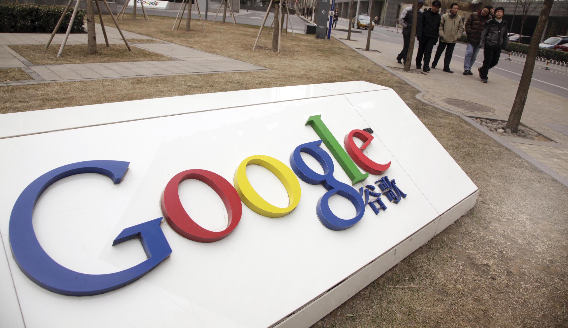 UPDATED: Top Google executive says he was branded ‘homo’ by managers who ‘bullied and screamed at young women’
