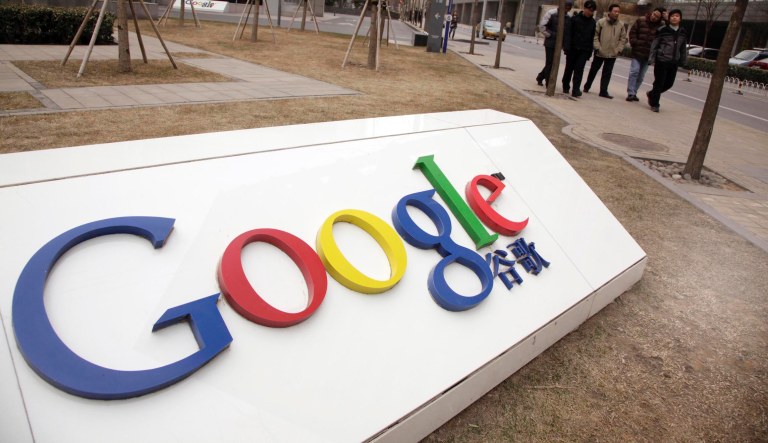 UPDATED: Top Google executive says he was branded ‘homo’ by managers who ‘bullied and screamed at young women’