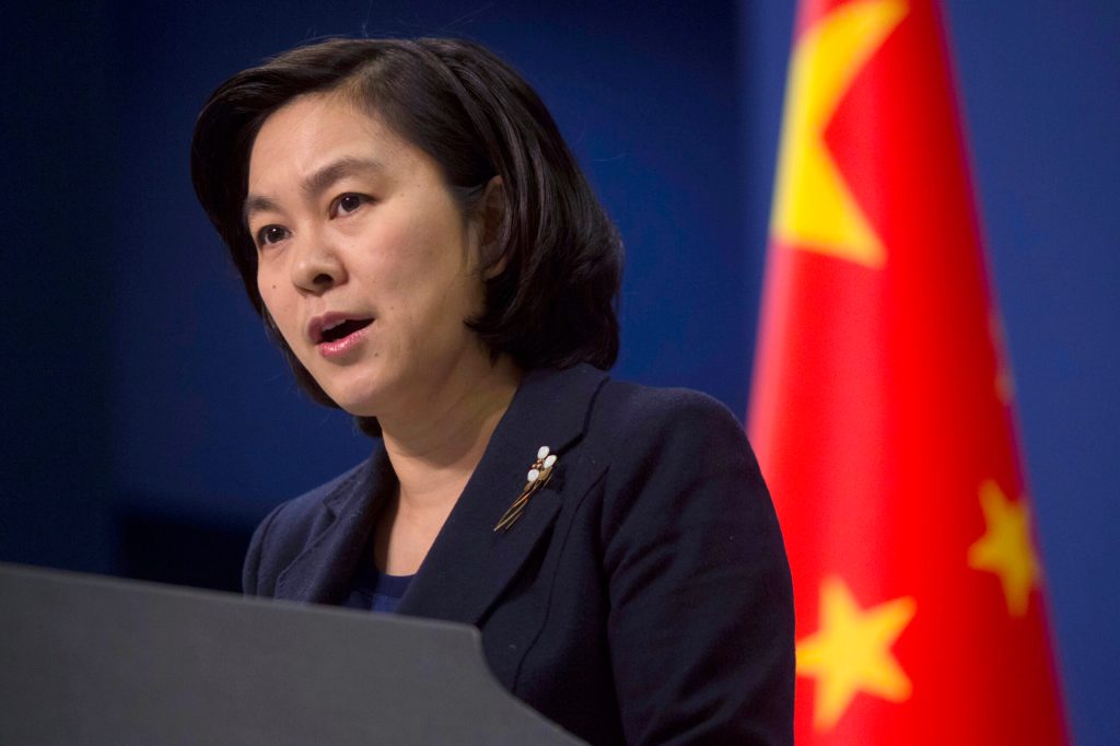 China vows ‘forceful’ response to US tariffs
