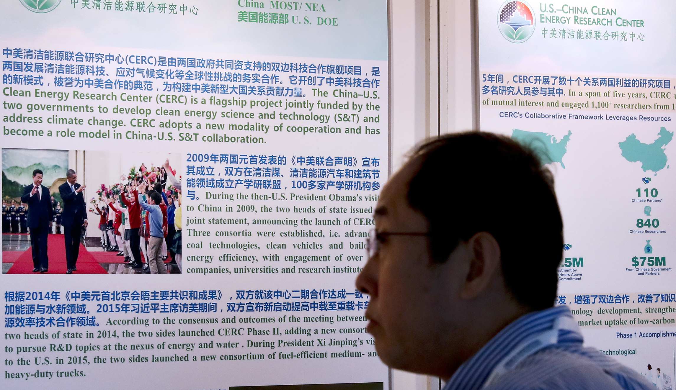 House investigates green group with alleged ties to China