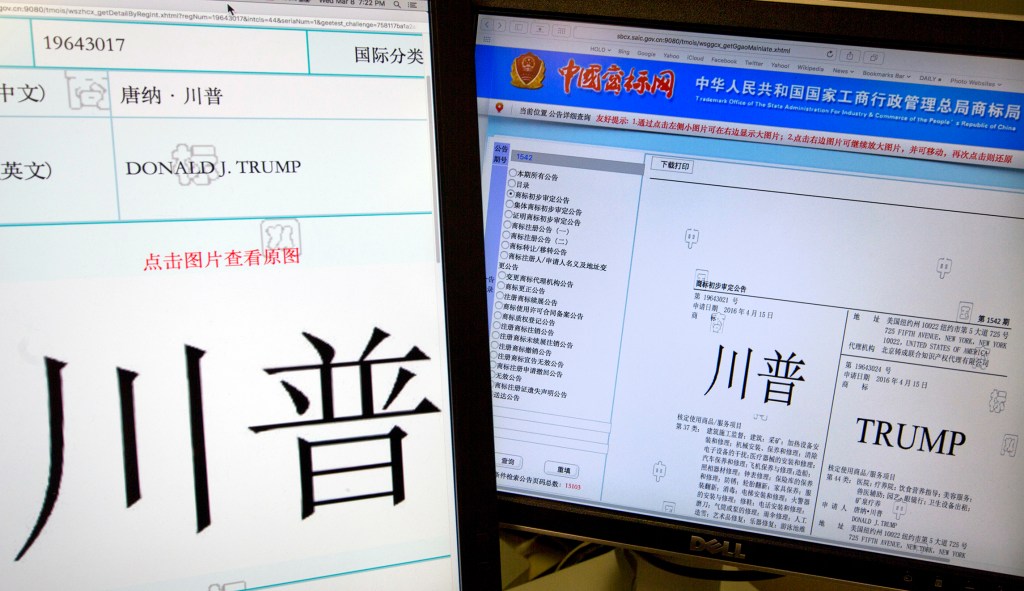 China still stealing technology, White House says