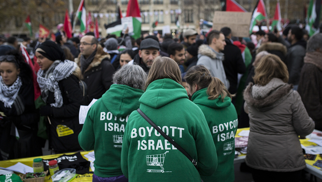 Promising not to protest is un-American, even when it comes to Israel