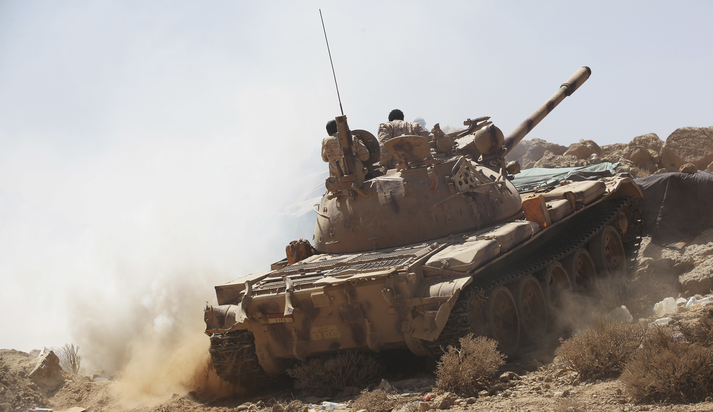 Senate rejects resolution cutting US military aid in Yemen