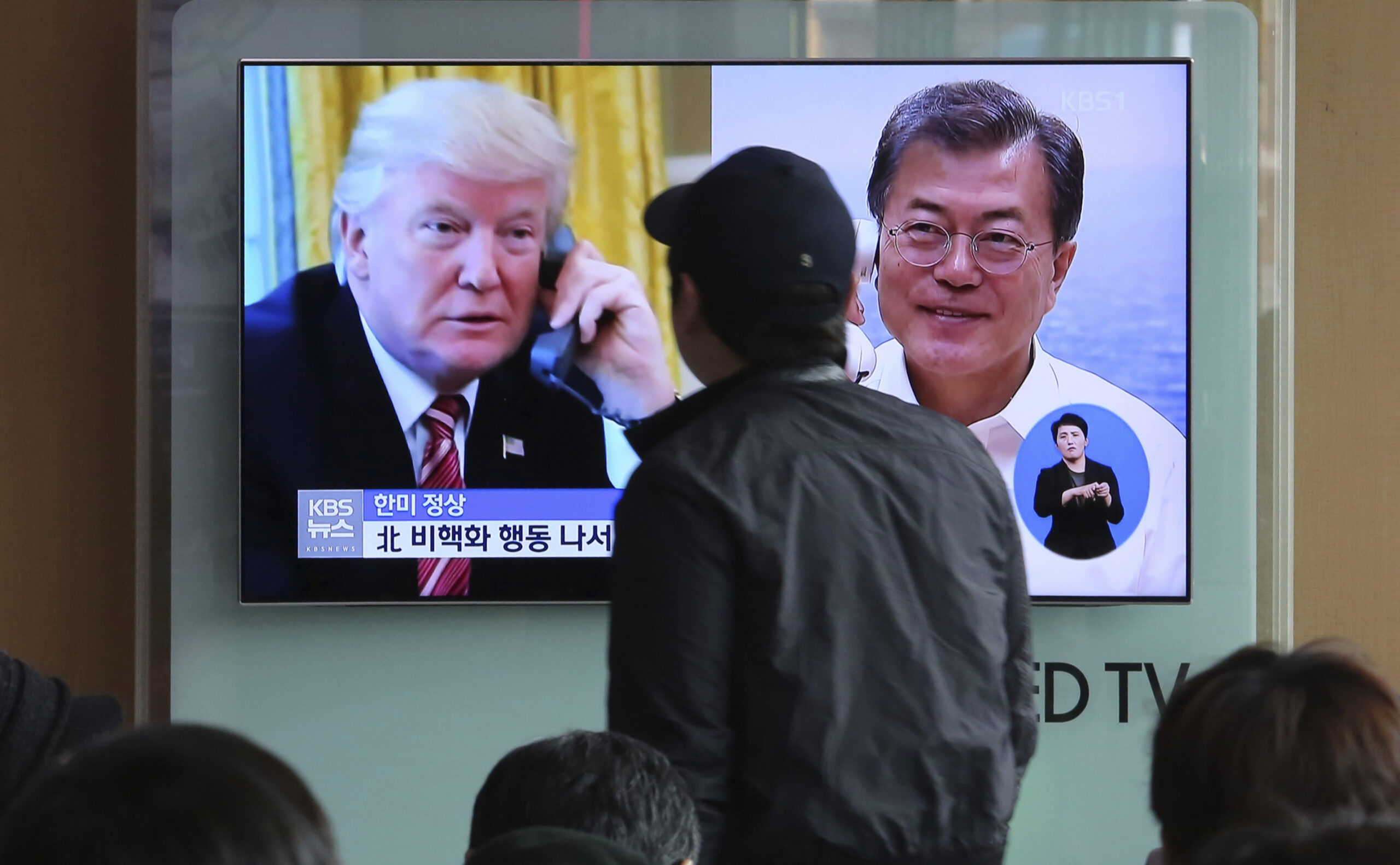White House reaches tentative trade deal with South Korea