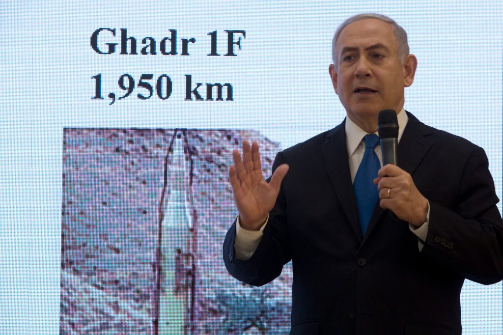 Netanyahu won’t tell CNN if Israel has nuclear weapons