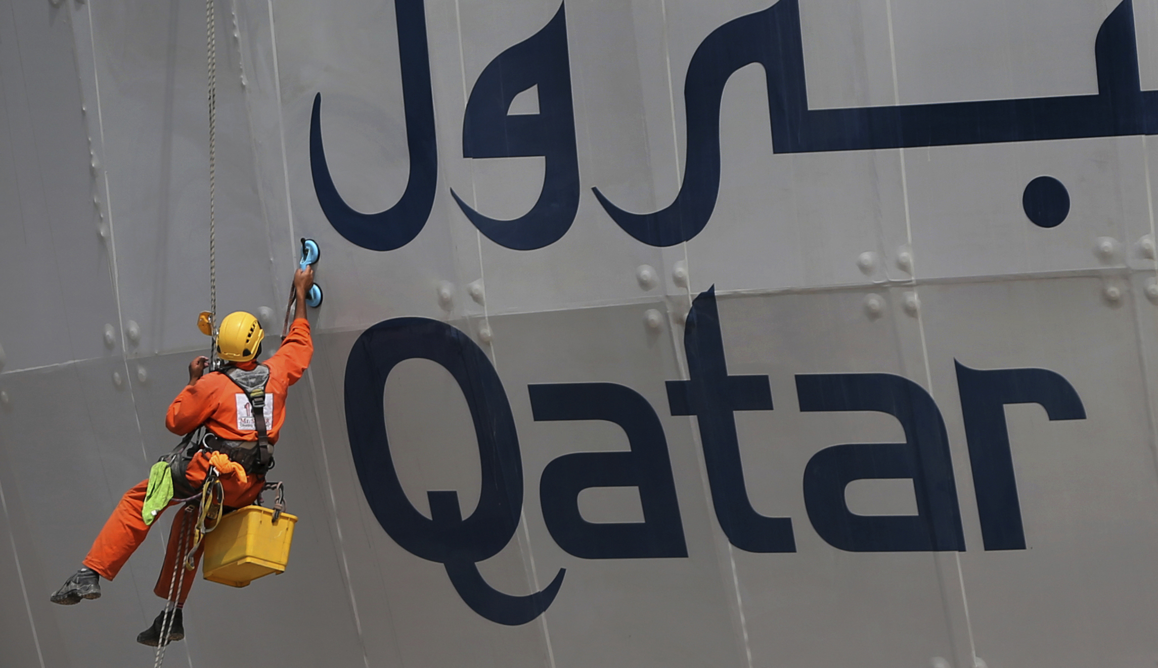 Counterterrorism concerns arise in ExxonMobil’s new deal with Qatar Petroleum