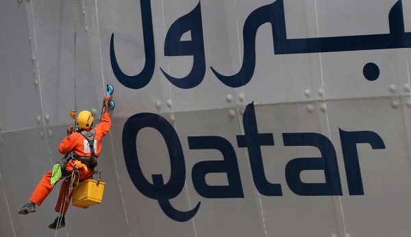 US investigates Qatar over claims that it finances Iran’s Revolutionary Guards Corps