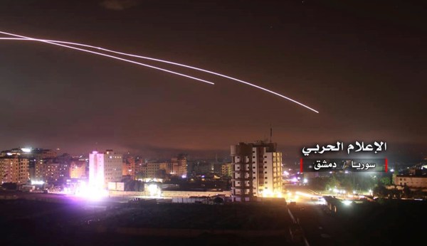 White House condemns Iran’s attack on Israel from Syria
