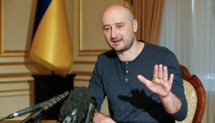 Blowback — Ukraine’s fake news fiasco
