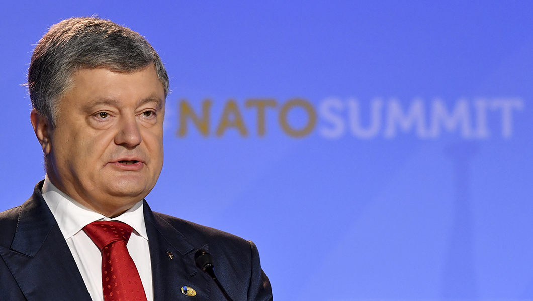 Pentagon sends $200 million to Ukraine after Trump summit