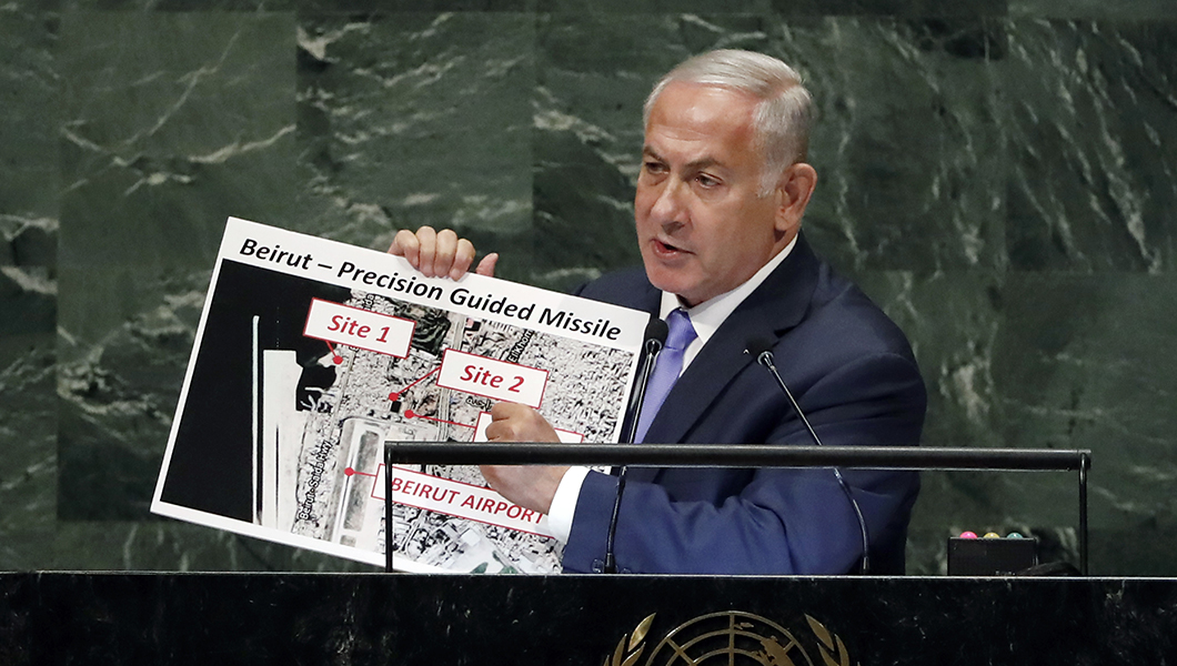 Why Benjamin Netanyahu just now busted Iran’s nuclear deception