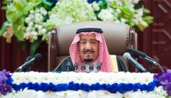 Saudi king offers condolences to George W. Bush after his father’s death