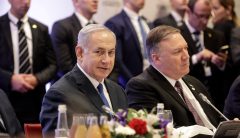 US Palestinian mission, Israeli embassy to merge in March