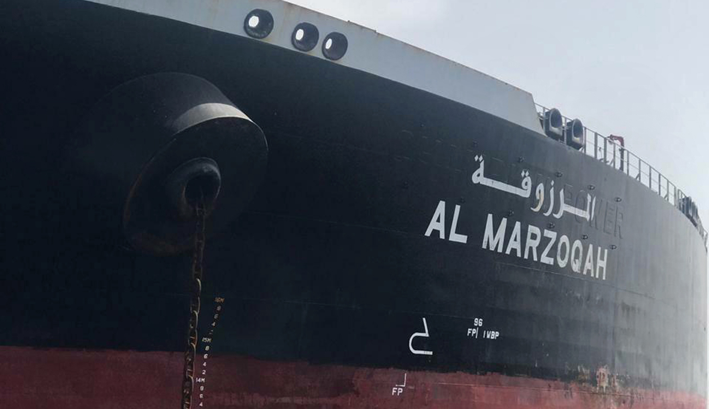 Initial US analysis shows Iran likely behind attack on Saudi oil tankers
