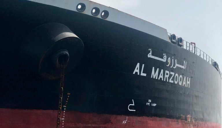 This photo provided by the United Arab Emirates' National Media Council shows the Saudi-flagged oil tanker Al Marzoqah off the coast of Fujairah, United Arab Emirates, on Monday.